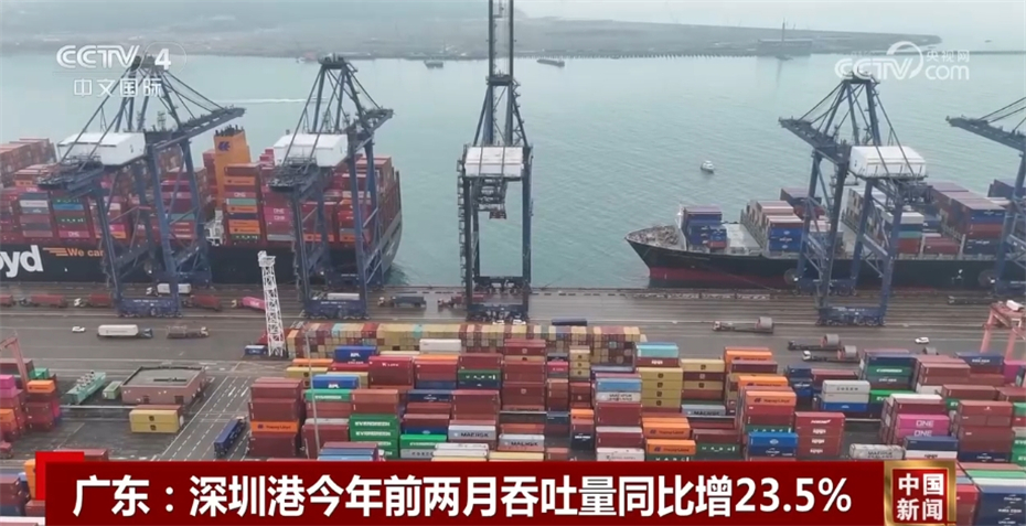 “流动的中国”迸发奋跃向上的力量 亮眼数据展现中国式现代化万千气象
