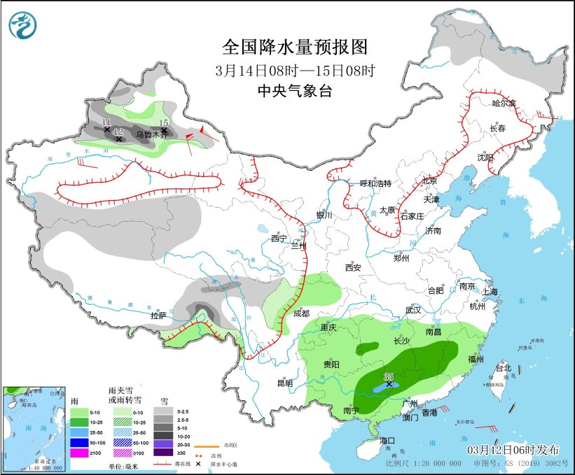 南方地区将有阴雨天气 新疆中北部有雨雪天气