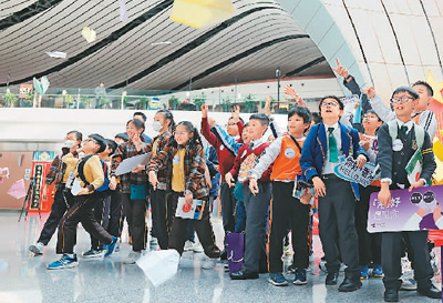 香港师生感受内地发展脉动