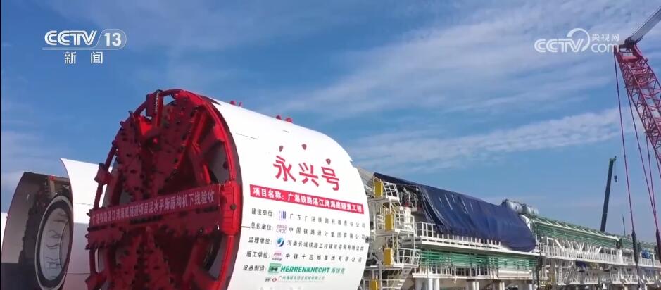 重大项目建设持续升温 为高质量发展增添澎湃“脉动”