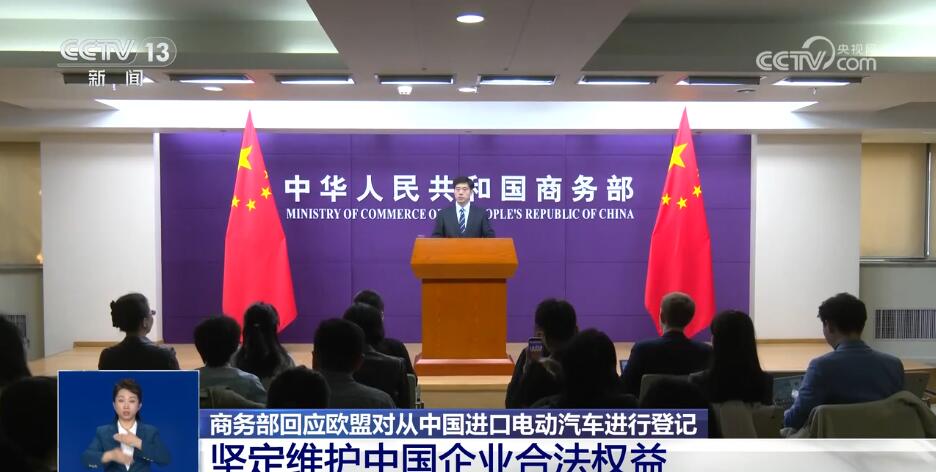 稳中有“进”厚植新质生产力 各领域蓬勃发展向“新”而行