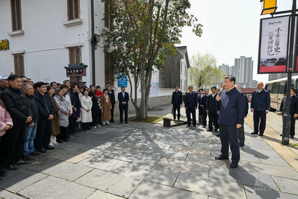 图集｜习近平在湖南常德市考察调研