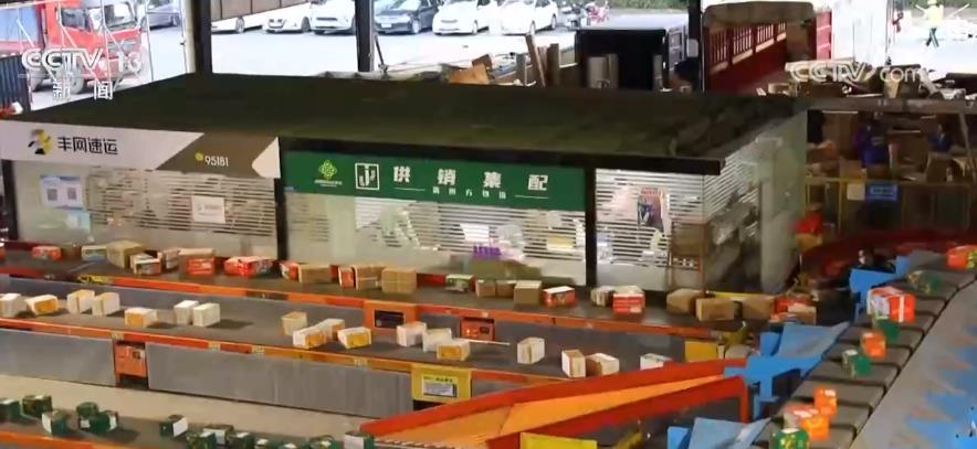 数说经济:结构优化、增速加快 中国经济韧性强、潜力大、活力足