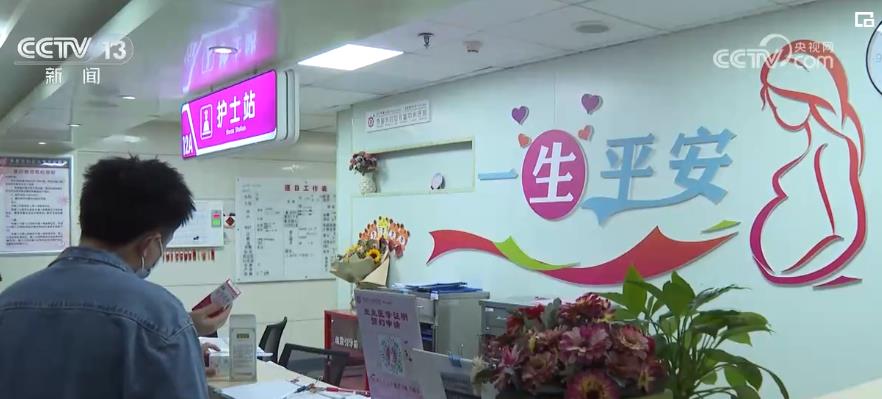 数说经济:结构优化、增速加快 中国经济韧性强、潜力大、活力足