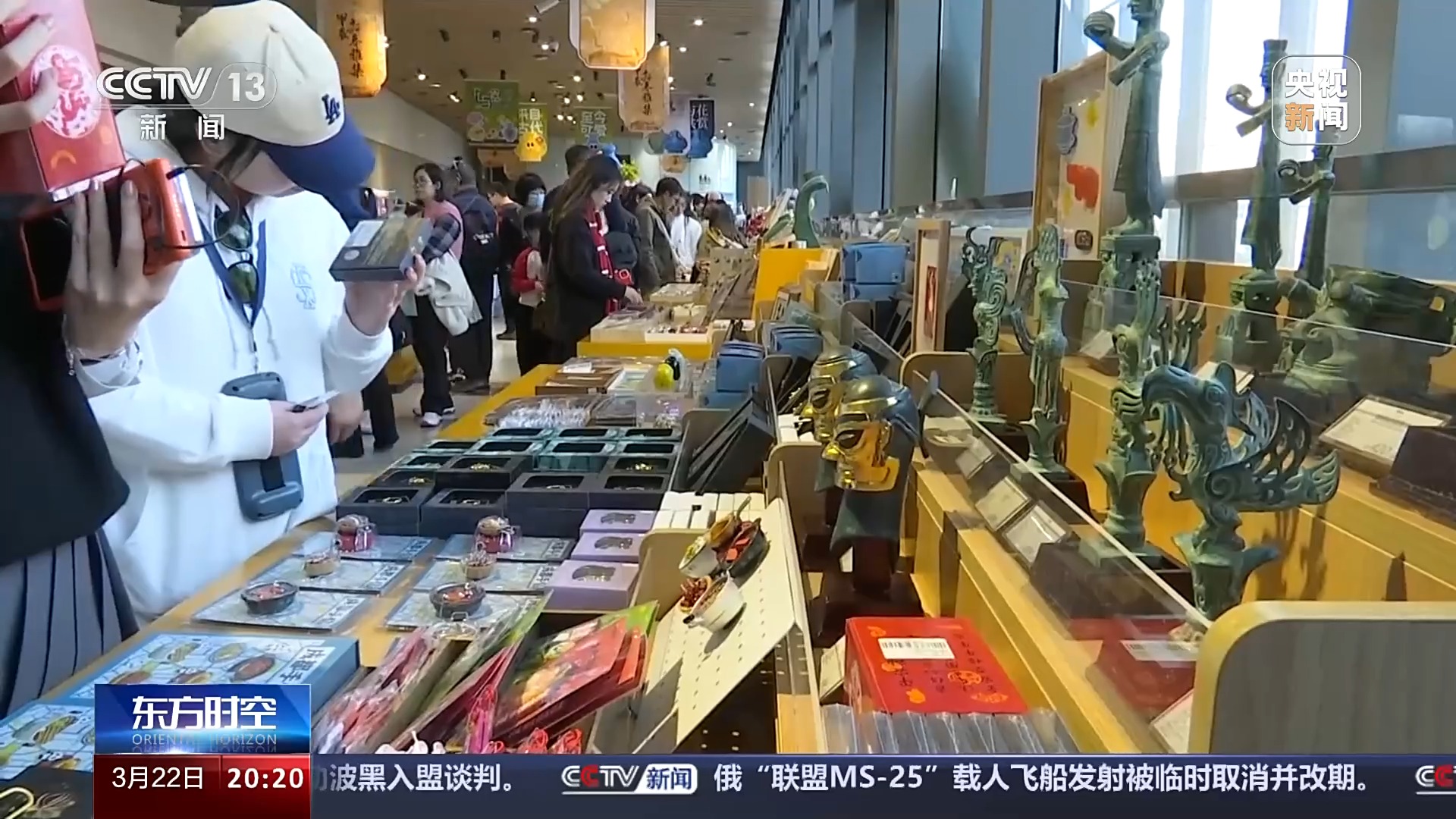 外贸“开门红”！从数据中读懂中国经济韧性与活力