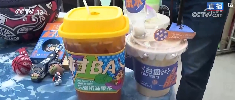 开赛！“村BA”品牌价值不断扩大 持续发力促进乡村振兴