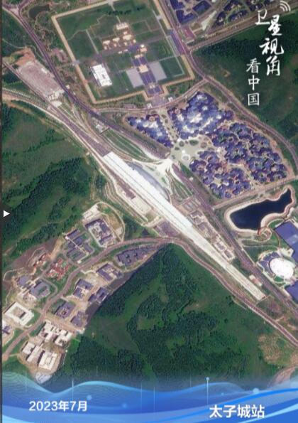 卫星视角看中国｜循着总书记关切，看京津冀交通“陆海空”之变