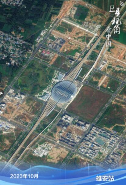 卫星视角看中国｜循着总书记关切，看京津冀交通“陆海空”之变