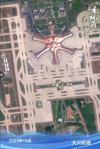 卫星视角看中国｜循着总书记关切，看京津冀交通“陆海空”之变