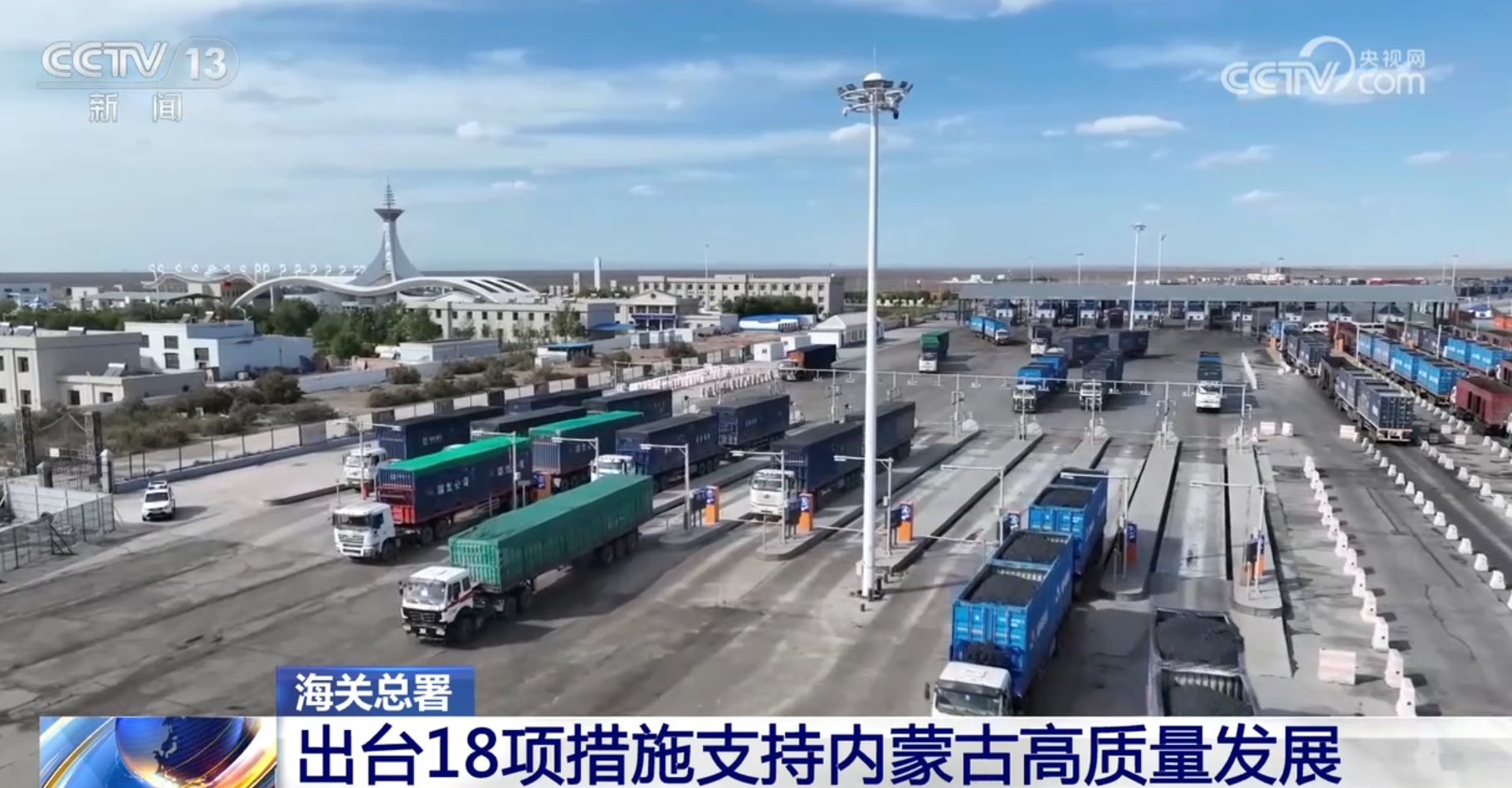 多维度感受中国式现代化万千气象 各行各业迎着春光“拔节生长”