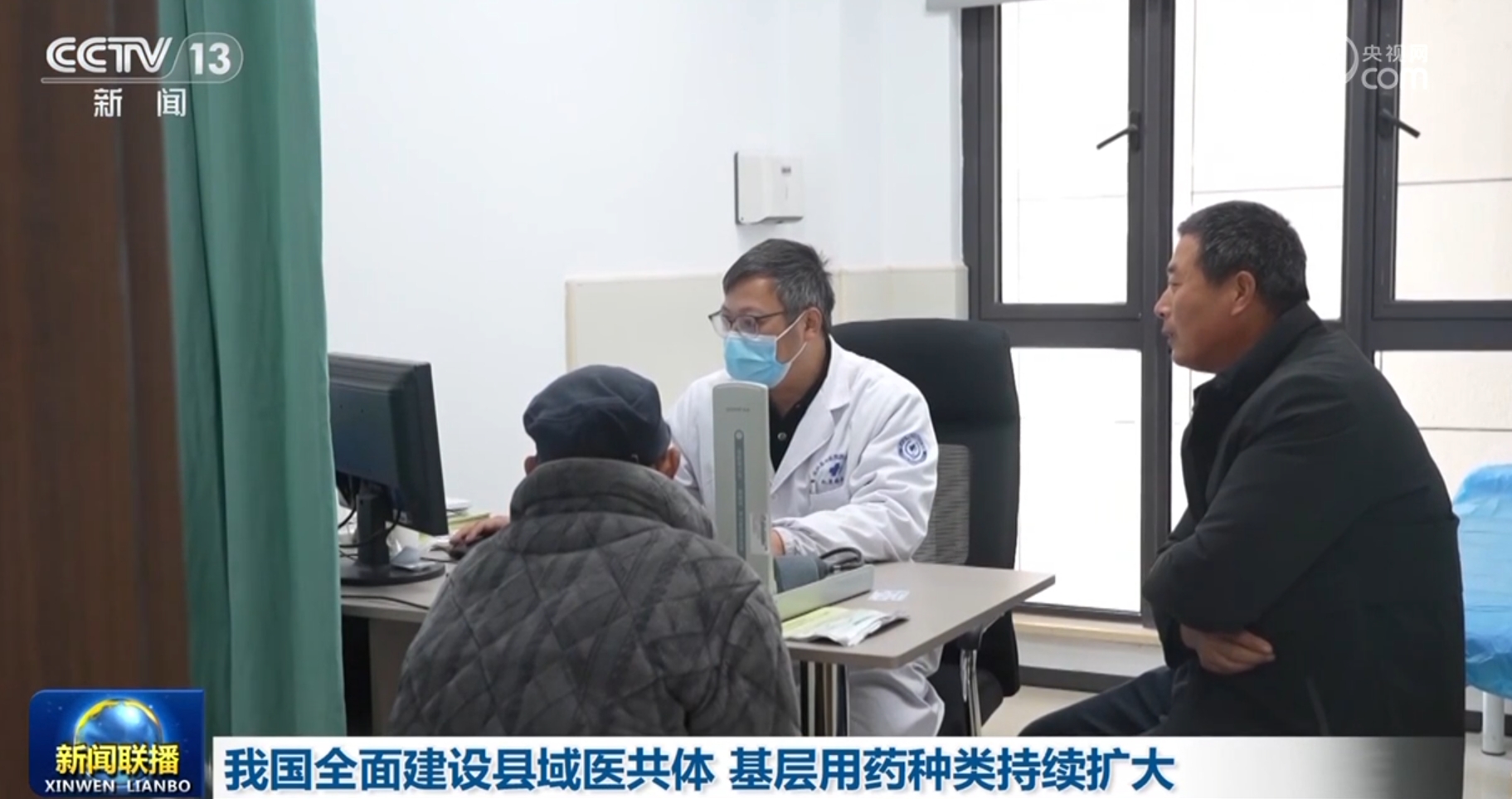 多维度感受中国式现代化万千气象 各行各业迎着春光“拔节生长”