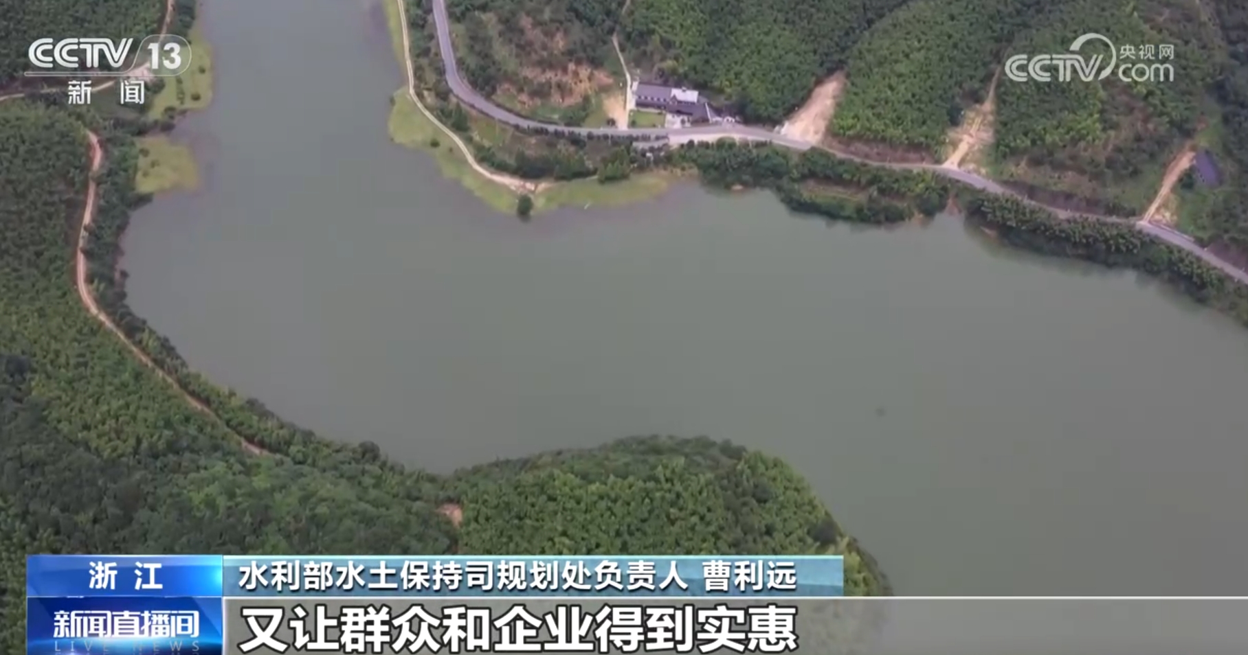 多维度感受中国式现代化万千气象 各行各业迎着春光“拔节生长”