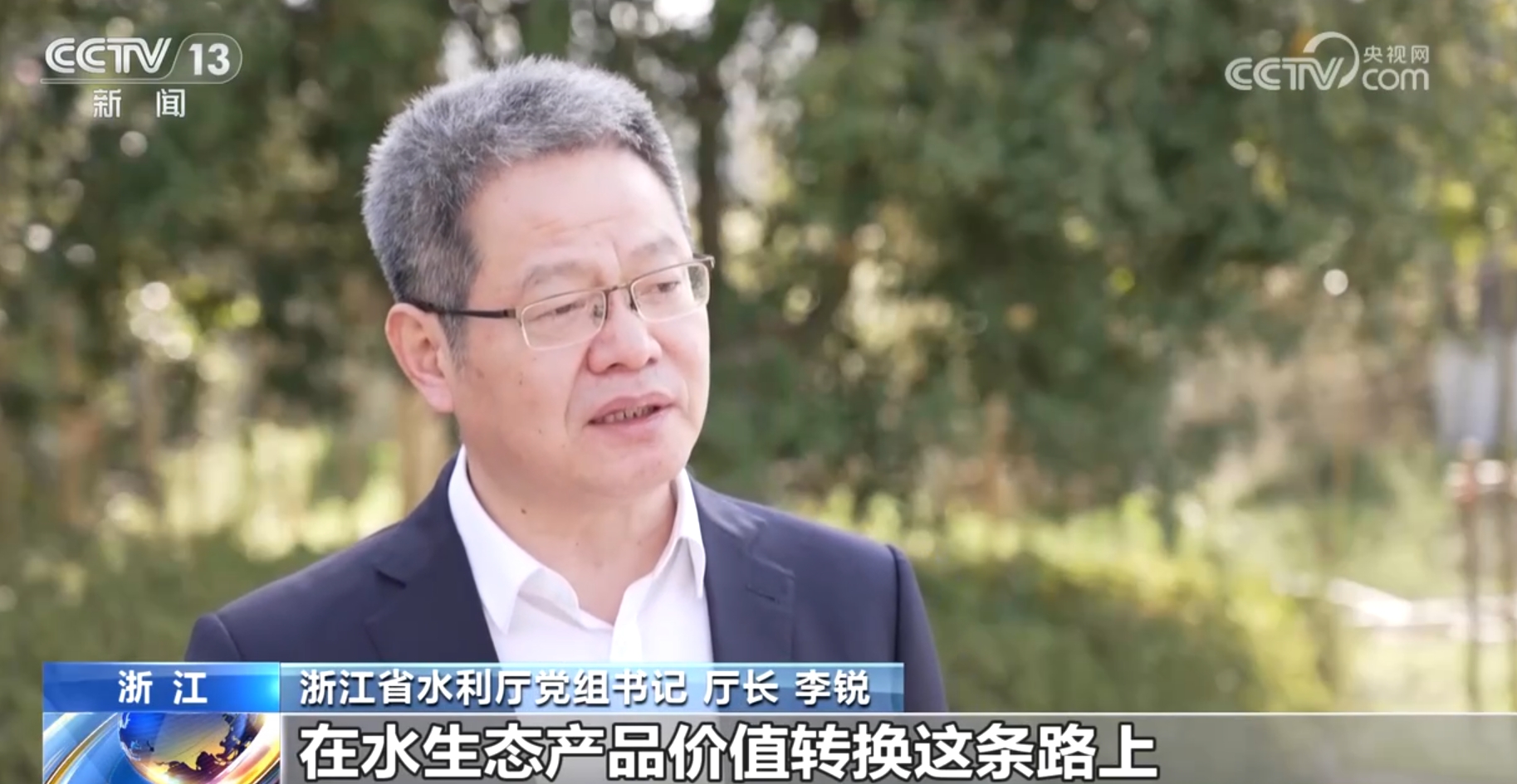 多维度感受中国式现代化万千气象 各行各业迎着春光“拔节生长”