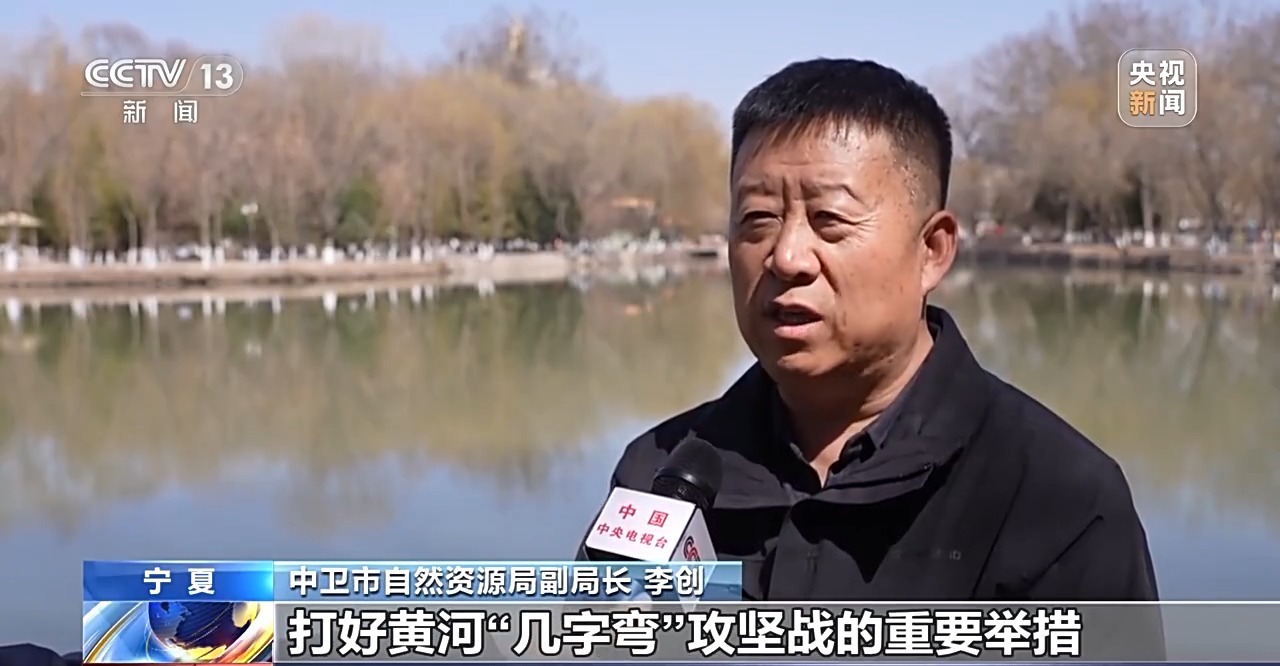 让每滴水发挥最大价值!三北工程攻坚战这样拧紧“水龙头”→