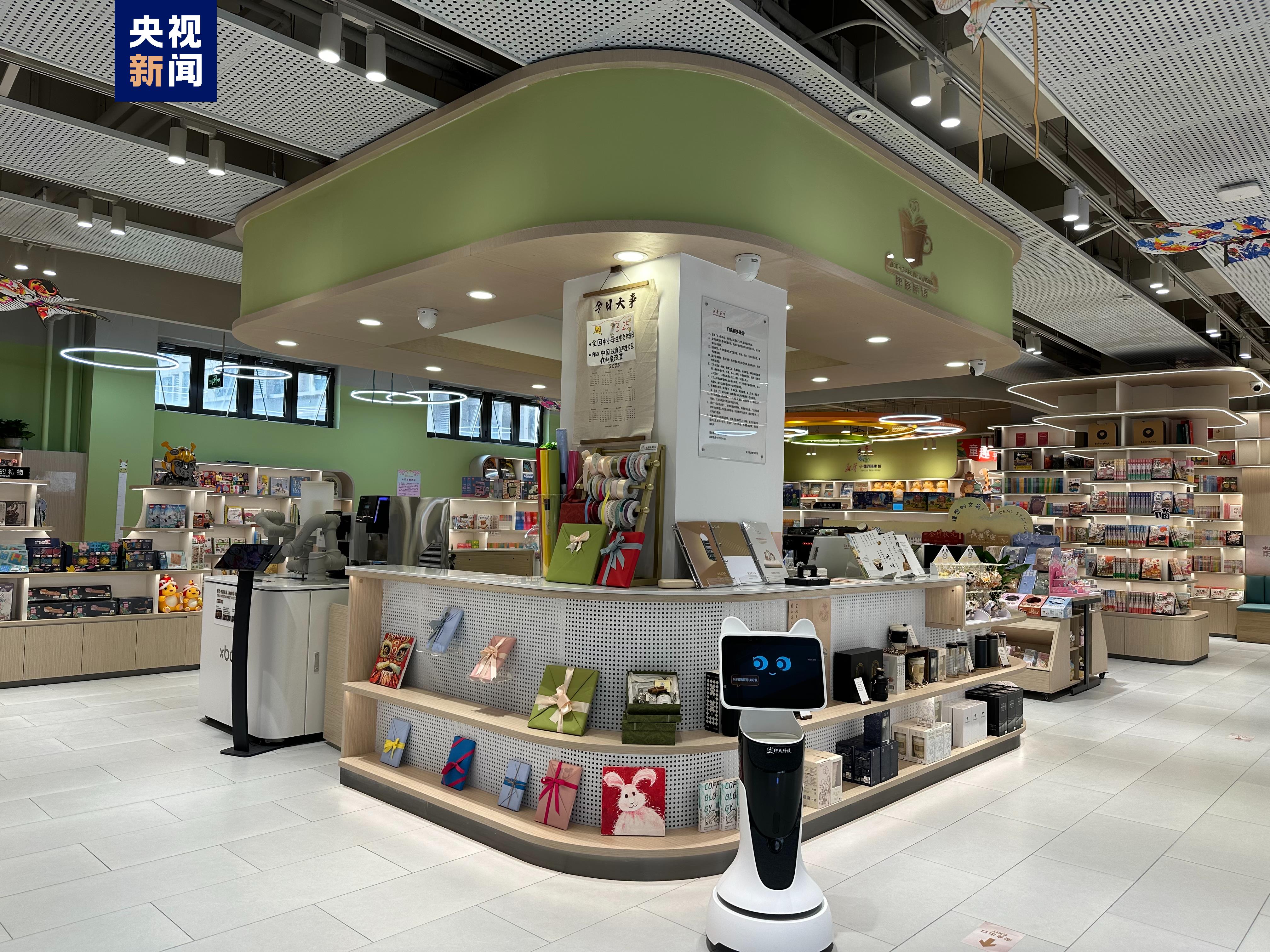 食堂+1、书店+1 雄安新区家门口的宜居设施又上新了