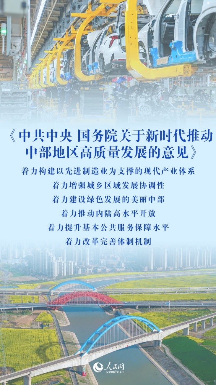 f44d305ea1af276c834e09.jpg