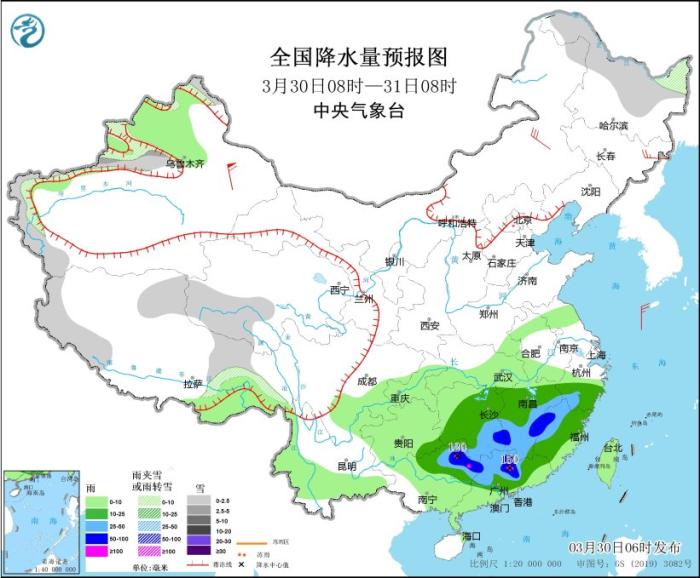 江南华南等地多强对流强降水 新疆北部有明显雨雪天气