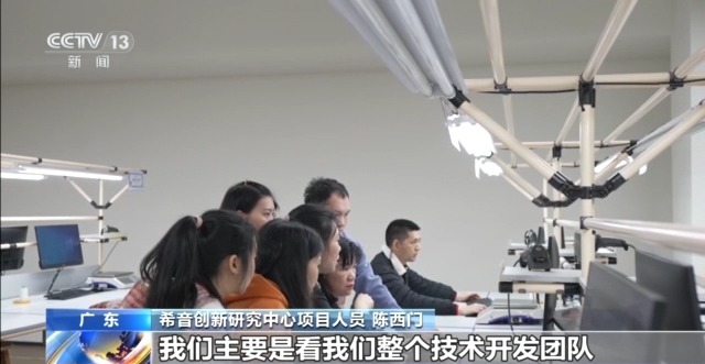 试点→新增长极 跨境电商发展一路“繁花”