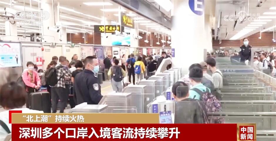 多领域奋发踔厉推动经济进一步回升向好 中国高质量发展“枝繁叶茂”