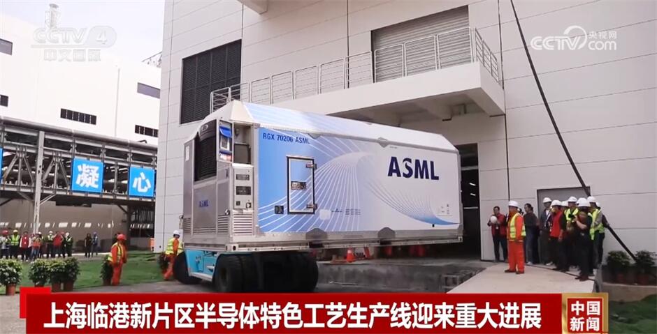 多领域奋发踔厉推动经济进一步回升向好 中国高质量发展“枝繁叶茂”