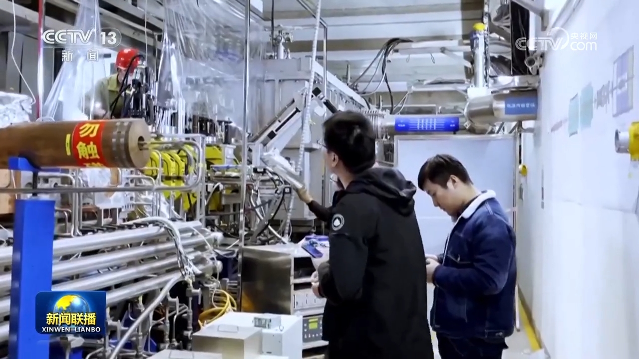 大科学装置建设稳步推进 成果持续涌现