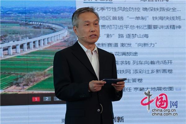 如何走好网上群众路线?大咖云集共话如何走好网上群众路线