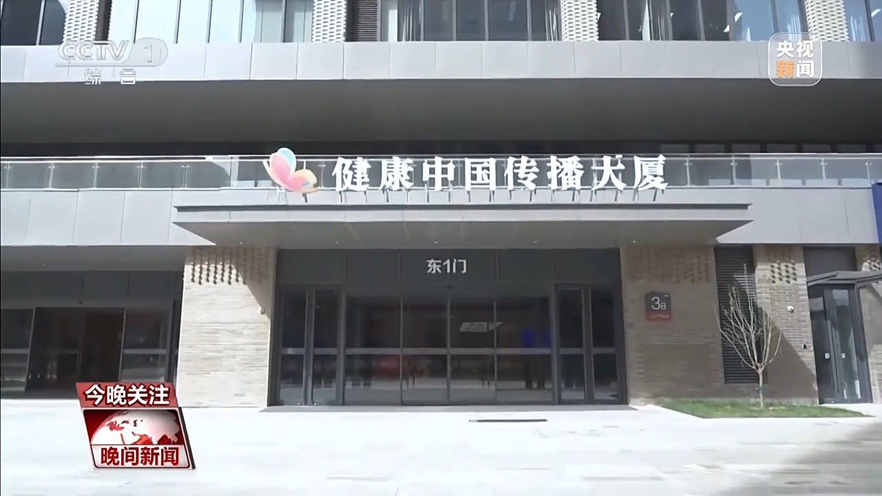“七岁雄安，拔节生长” 这里的智慧生活触手可及