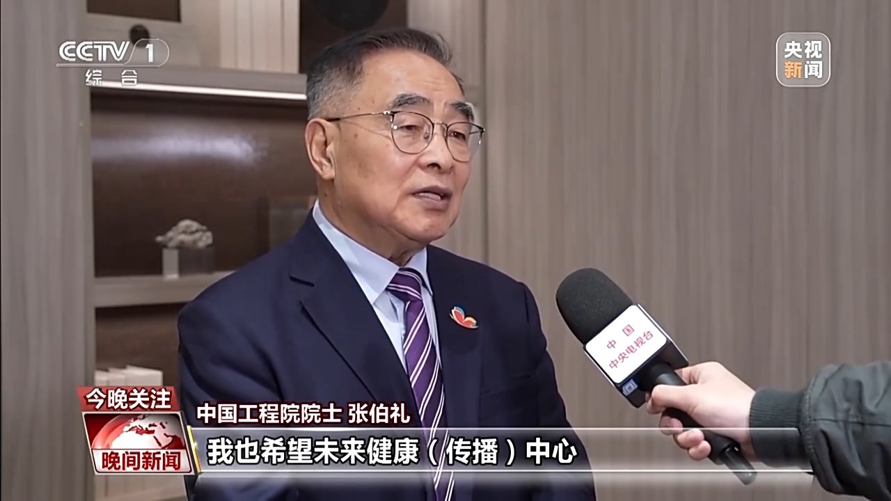 “七岁雄安，拔节生长” 这里的智慧生活触手可及