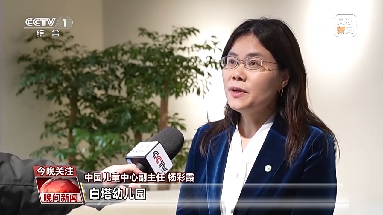 “七岁雄安，拔节生长” 这里的智慧生活触手可及
