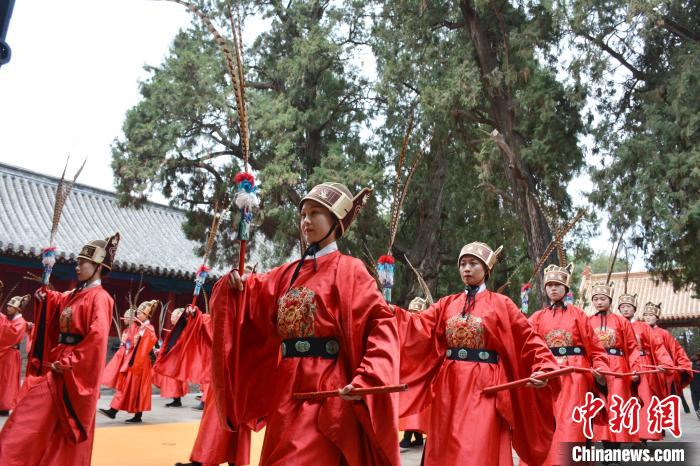 甲辰年尼山春季祭孔大典举行 赓续两岸文化根脉