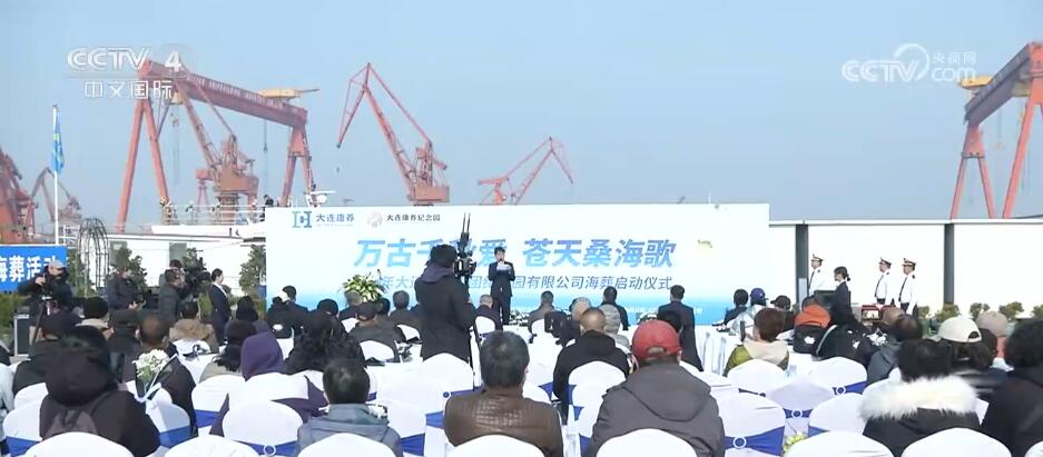 慎终追远、缅怀先烈 各地举行形式多样的清明祭祀缅怀活动