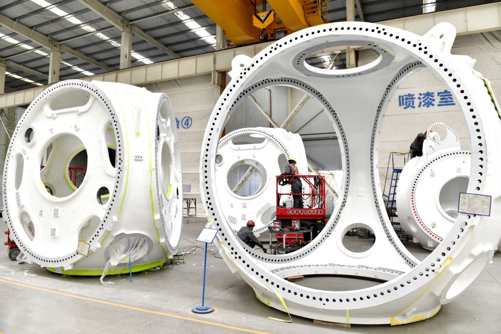 共话中国经济新机遇|产业数据释放积极信号 海外看好中国经济发展 共话中国经济新机遇|产业数据释放积极信号 海外看好中国经济发展