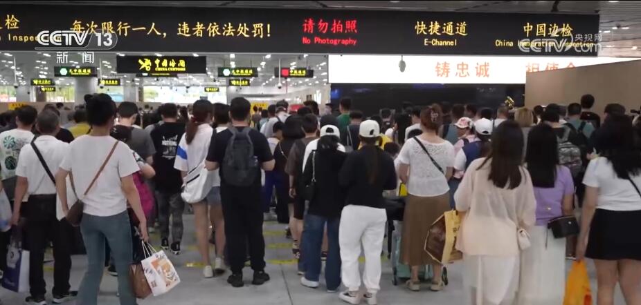 港澳居民“北上”成热潮 清明假期拱北口岸迎客流高峰
