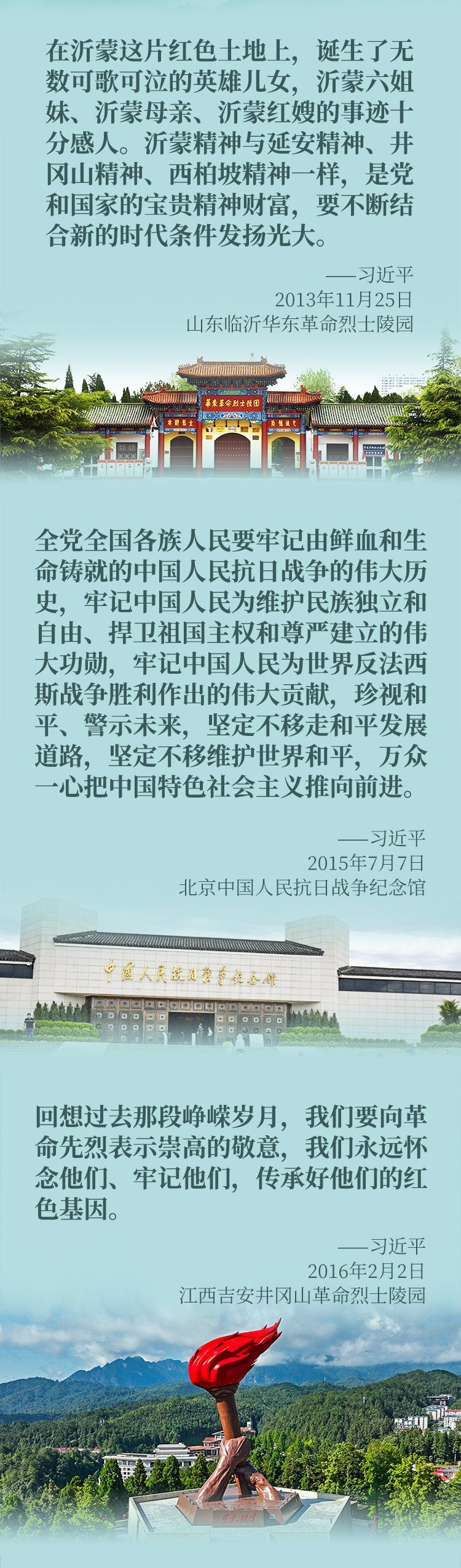 4月21日！广东事业单位2024年集中公开招聘高校毕业生笔试时间公布