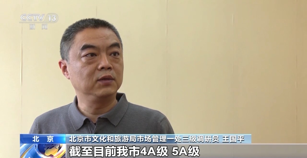 什么是市场调研员 18c04d00990c277cda623f.jpg