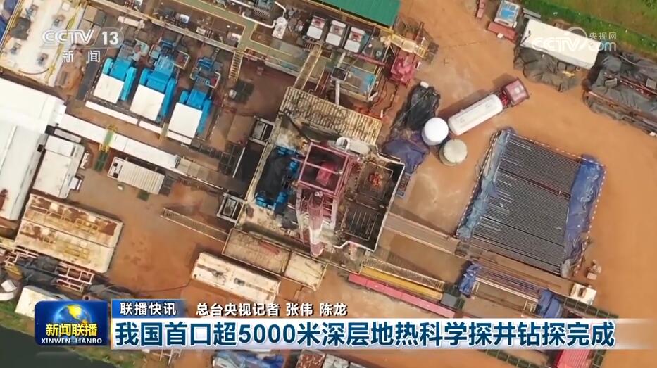 多维度齐发力促进高质量发展 中国经济“拔节而起”底气足
