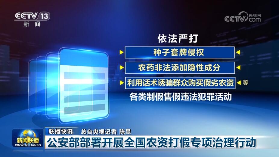 多维度齐发力促进高质量发展 中国经济“拔节而起”底气足
