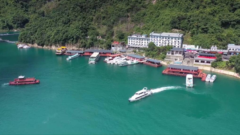新华视点｜老渔民的新答卷：告别“水上漂” 端起“新饭碗”
