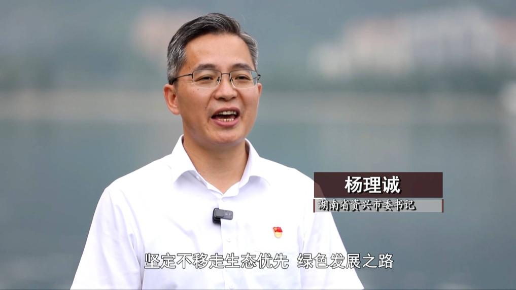 新华视点｜老渔民的新答卷：告别“水上漂” 端起“新饭碗”