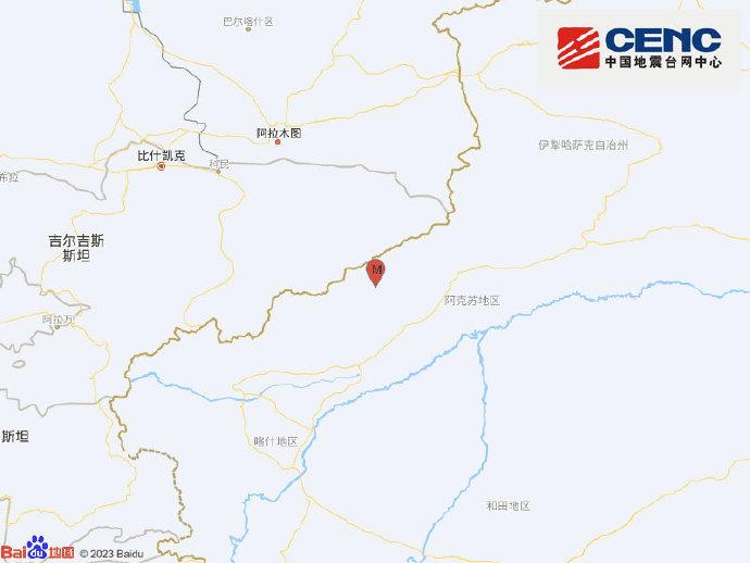 新疆阿克苏地区乌什县发生3.0级地震 震源深度10千米