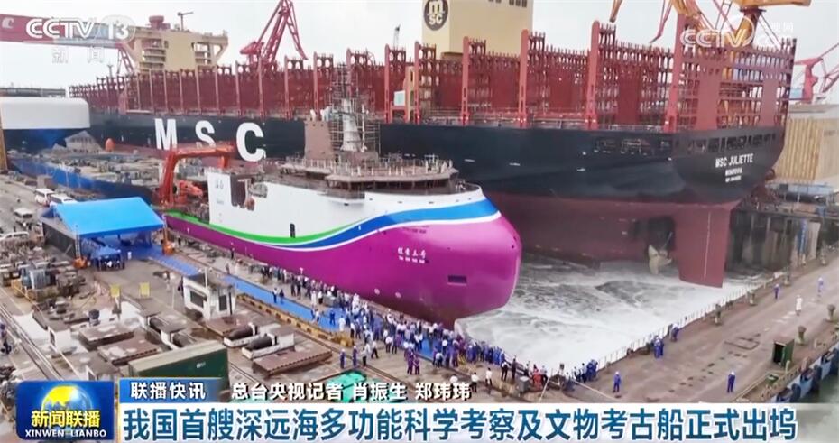 积极因素不断累积增多 中国高质量发展“枝繁叶茂”成果丰硕