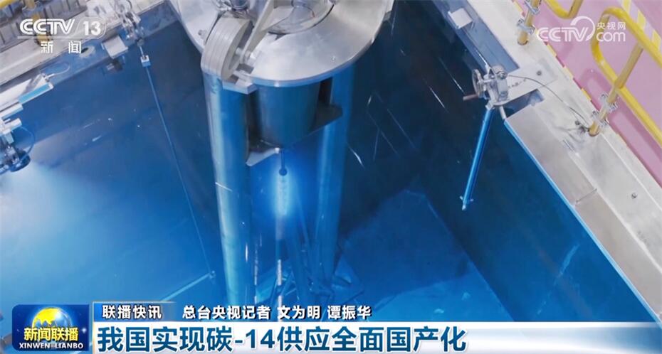 积极因素不断累积增多 中国高质量发展“枝繁叶茂”成果丰硕
