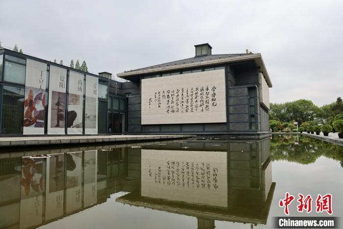 (文化中国行)“中国第一座公共博物馆”南通博物苑为何取名“苑”？