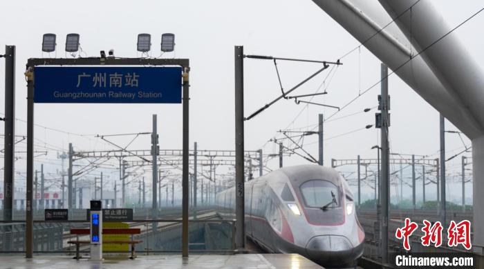 广铁预计“五一”运输期内日均开行旅客列车3075列