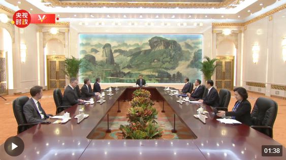 独家视频丨习近平会见美国国务卿：中美双方应该彼此成就 而不是互相伤害