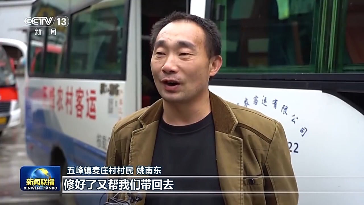 16年义务“带货”10万件 暖心的他也被大山里的乡亲温暖着