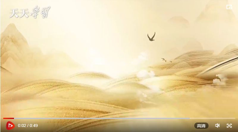 追光的你｜“我永远不会忘记总书记对我的鼓励”