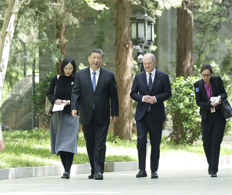 天天学习丨中南海月刊（2024.04）