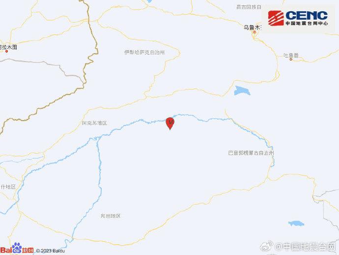 新疆阿克苏地区沙雅县发生3.1级地震 震源深度10千米