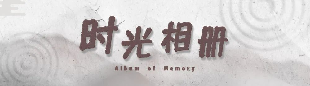 时政频道>国内>正文>1000_280